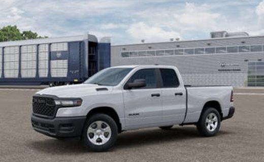 2026 Ram 1500 Tradesman