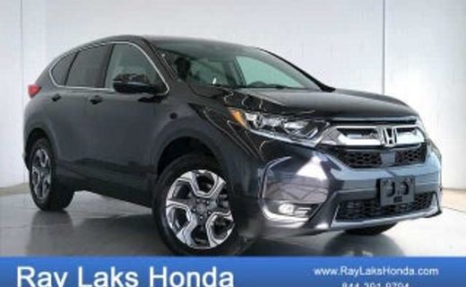 2017 Honda CR-V EX