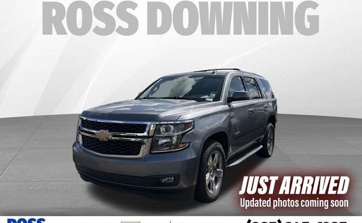 2020 Chevrolet Tahoe LT
