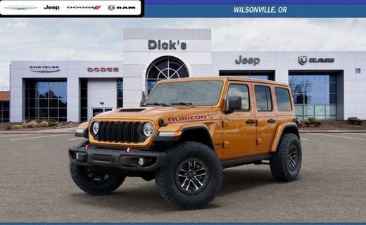2026 Jeep Wrangler Rubicon