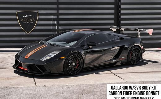 2013 Lamborghini Gallardo