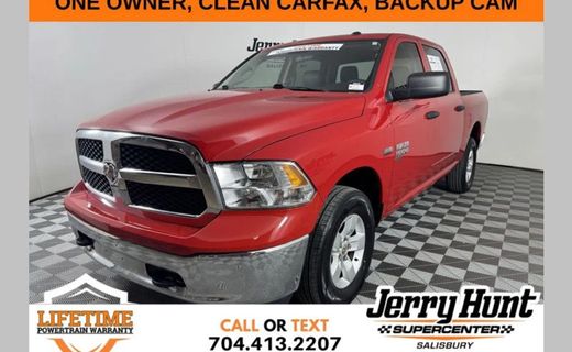 2023 Ram 1500 Tradesman