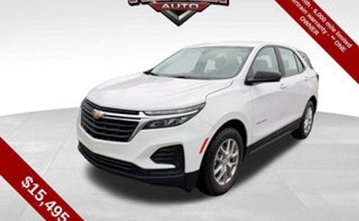 2026 Chevrolet Equinox 1LT