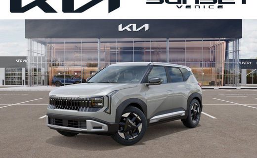 2027 Kia Seltos EX
