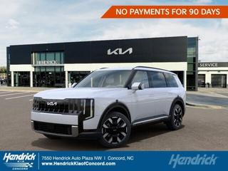 2027 Kia Telluride S