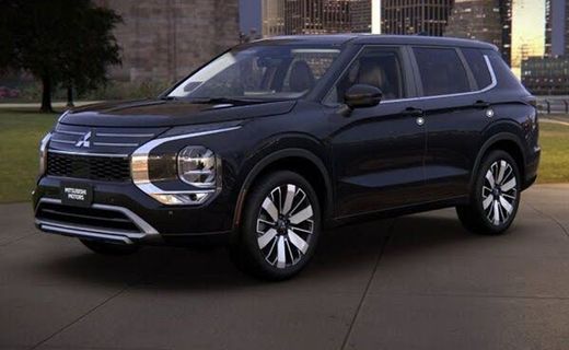 2026 Mitsubishi Outlander