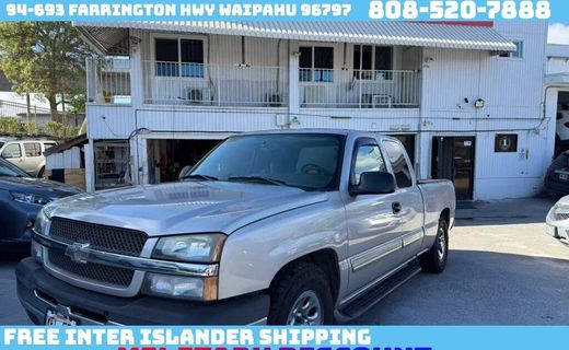 2005 Chevrolet Silverado