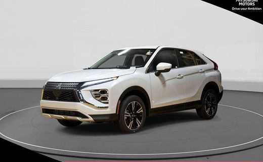 2026 Mitsubishi Eclipse Cross