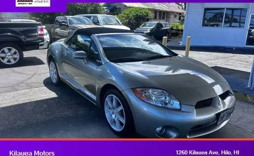 2008 Mitsubishi Eclipse Spyder