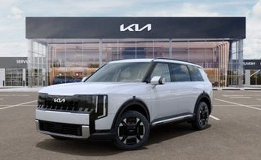 2027 Kia Telluride EX