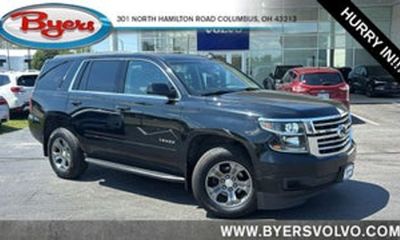2021 Chevrolet Tahoe LT