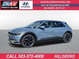 2024 Hyundai Ioniq 5 SE