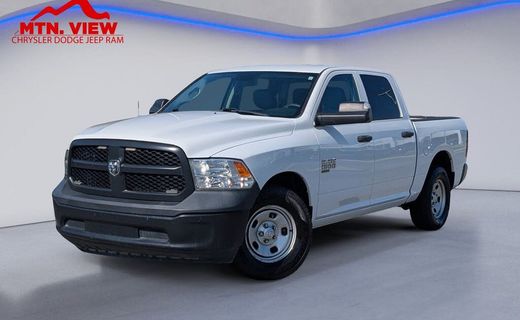 2021 Ram 1500 Tradesman