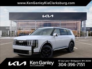 2027 Kia Telluride
