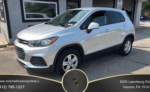 2018 Chevrolet Trax LS