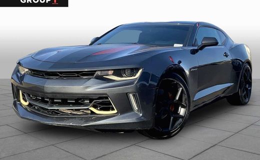 2017 Chevrolet Camaro 2LT