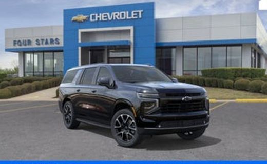 2026 Chevrolet Suburban RST