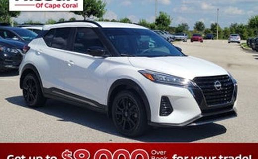 2023 Nissan Kicks SV