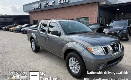 2019 Nissan Frontier SV