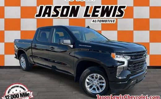 2026 Chevrolet Silverado RST