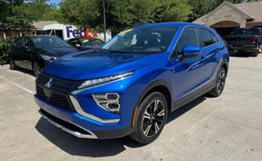 2026 Mitsubishi Eclipse Cross