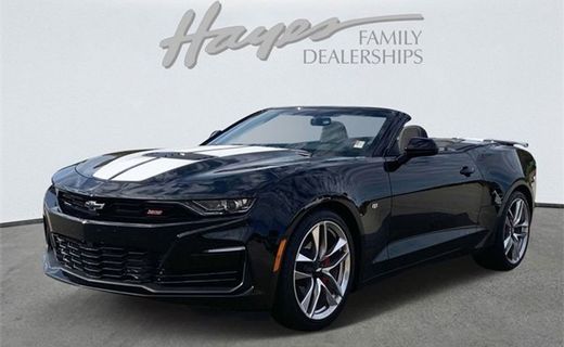 2023 Chevrolet Camaro