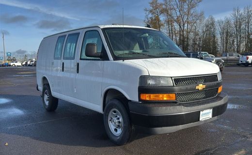 2025 Chevrolet Express Cargo