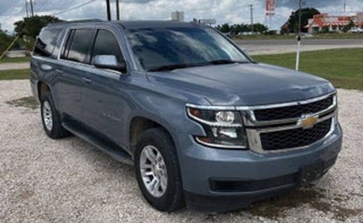 2016 Chevrolet Suburban LS