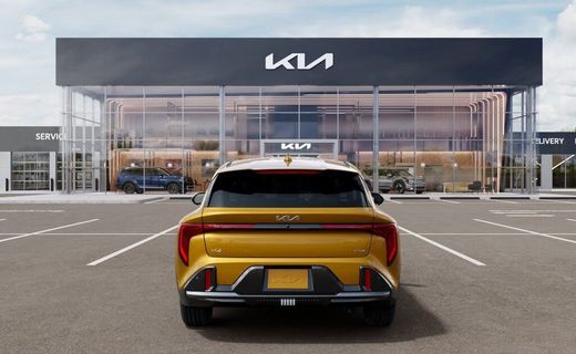 2026 Kia K4