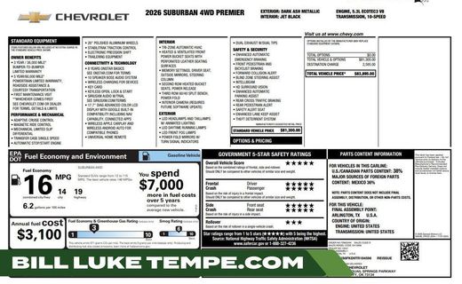 2026 Chevrolet Suburban Premier