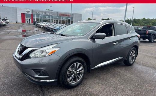 2017 Nissan Murano S