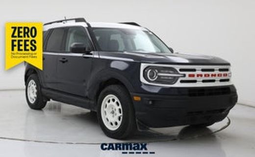 2023 Ford Bronco Sport Heritage