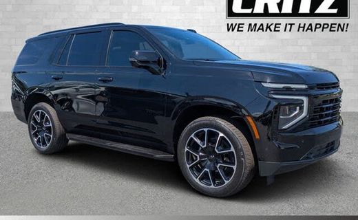 2026 Chevrolet Tahoe RST