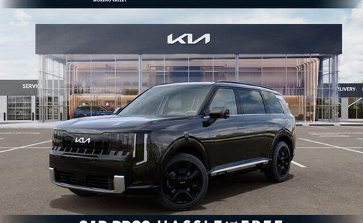 2027 Kia Telluride