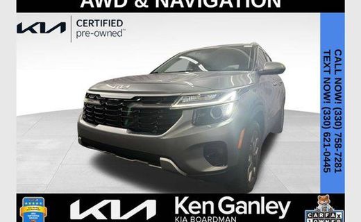 2024 Kia Seltos