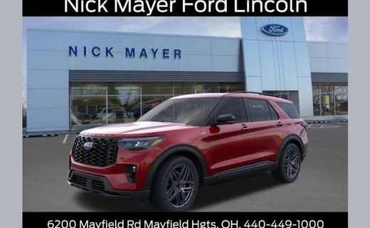 2026 Ford Explorer