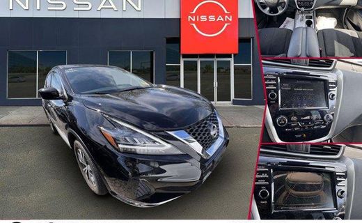 2023 Nissan Murano S
