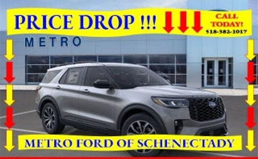 2026 Ford Explorer