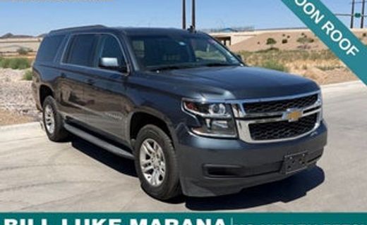 2019 Chevrolet Suburban LT
