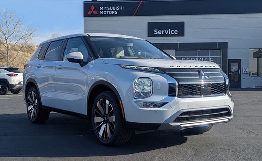 2026 Mitsubishi Outlander