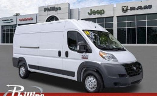 2018 Ram Promaster 1500