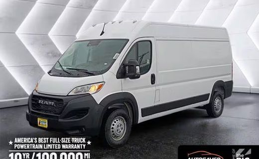 2026 Ram Promaster 2500