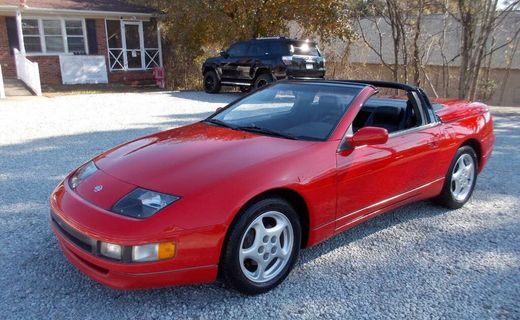 1993 Nissan 300ZX
