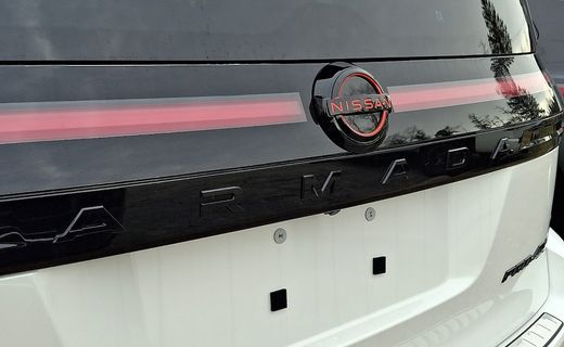 2026 Nissan Armada
