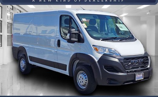 2026 Ram Promaster 2500