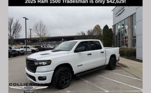 2026 Ram 1500 Tradesman