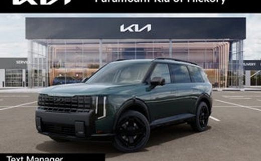 2027 Kia Telluride