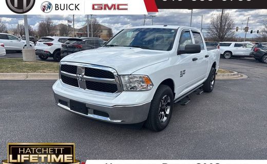 2023 Ram 1500 Tradesman