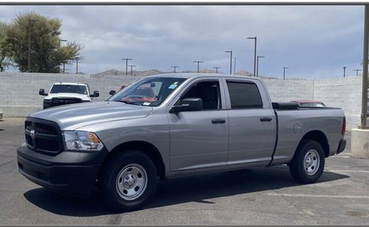 2023 Ram 1500 Tradesman