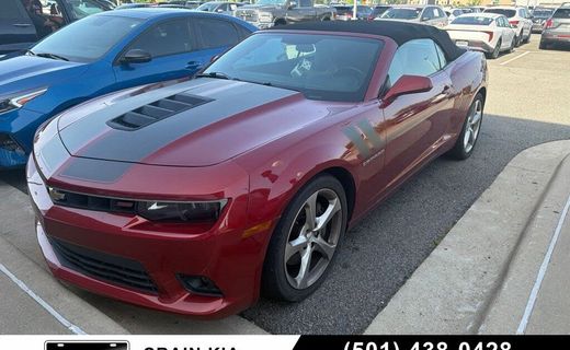 2015 Chevrolet Camaro 2SS